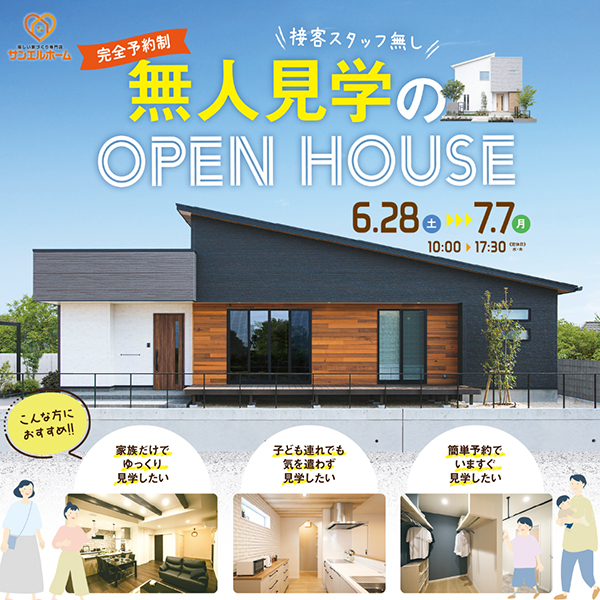 event_image